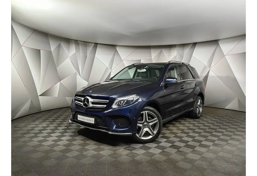 АВИЛОН - Mercedes-Benz GLE 350 d 4MATIC 9G-TRONIC (249 л.с.) Особая серия Синий - slide 0