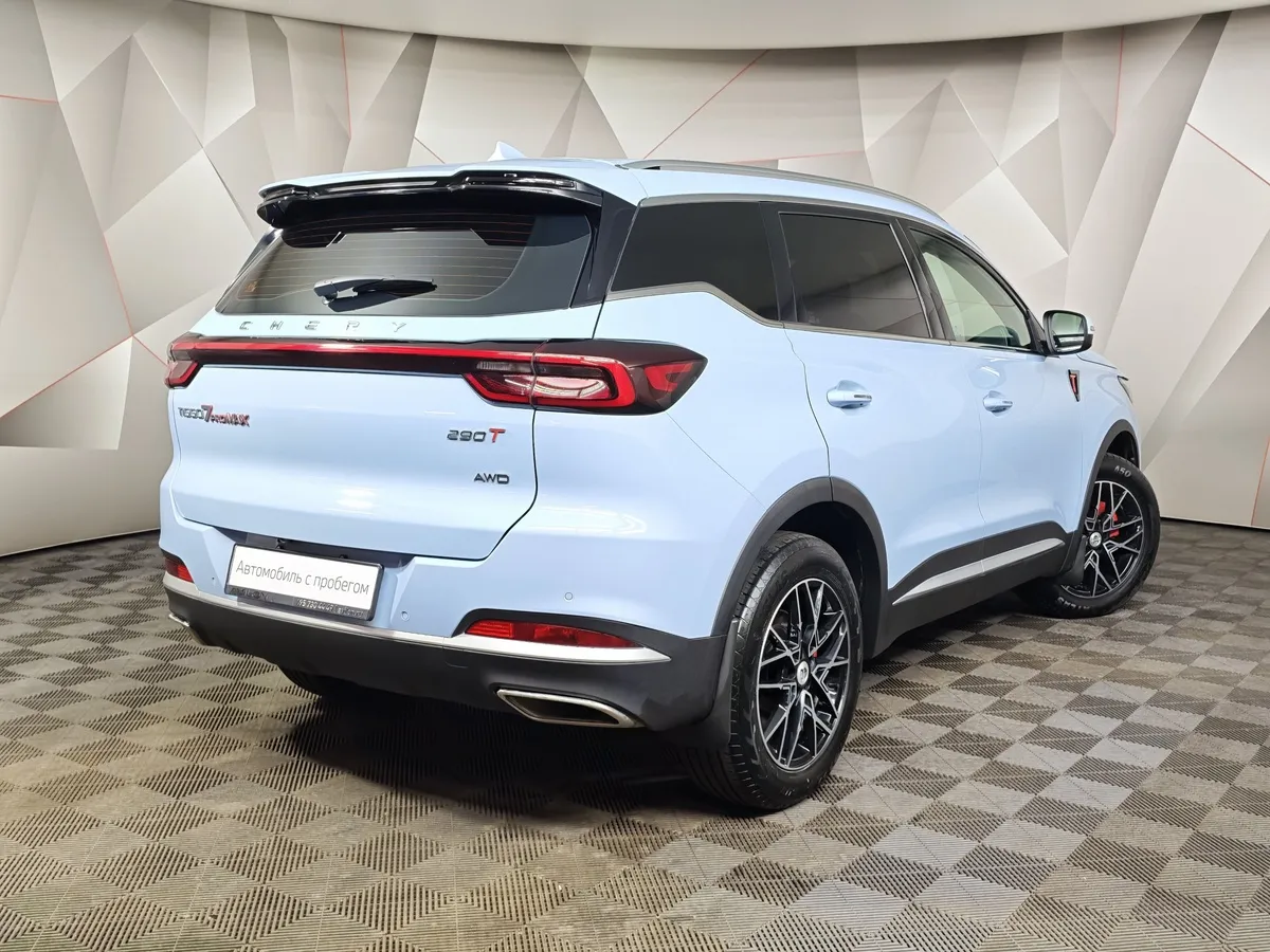 Chery Tiggo 7 Pro Max 1.5 CVT (147 л.с.) Elite Синий в АВИЛОН. Слайд №2
