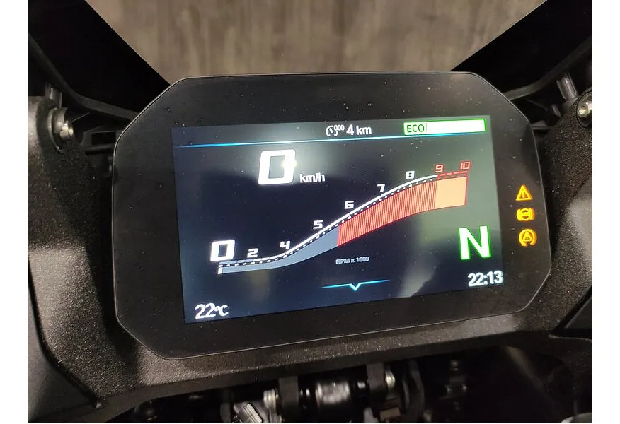 BMW Motorrad R 1300 RS 1300 см³ (145 л.с.) (145) 1300 Белый в АВИЛОН. Слайд №7