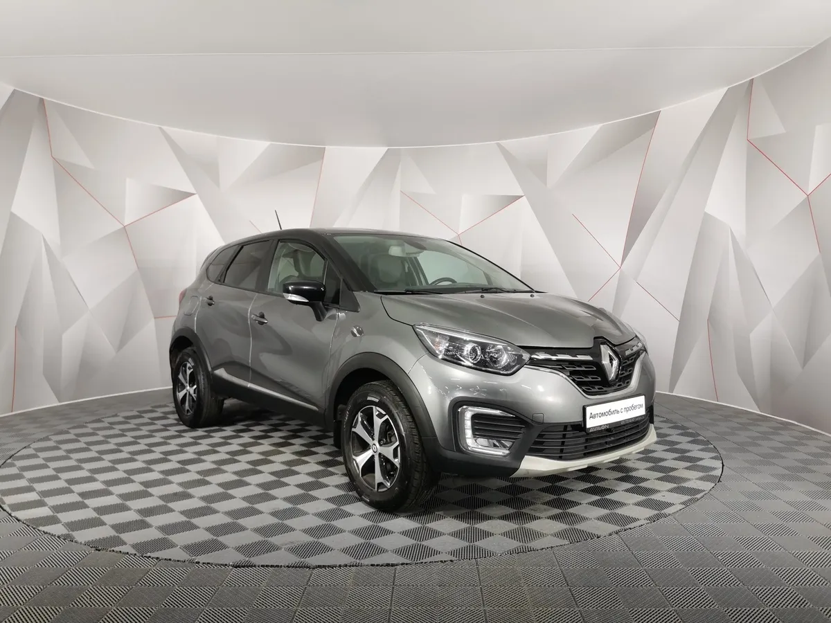 Renault Kaptur 1.6 X-tronic (114 л.с.) Life Серый в АВИЛОН. Слайд №3