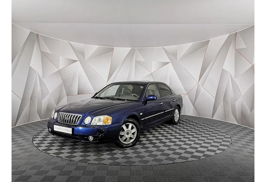 АВИЛОН - Kia Magentis 2.5 AT (166 л.с.) Синий - slide 9704215