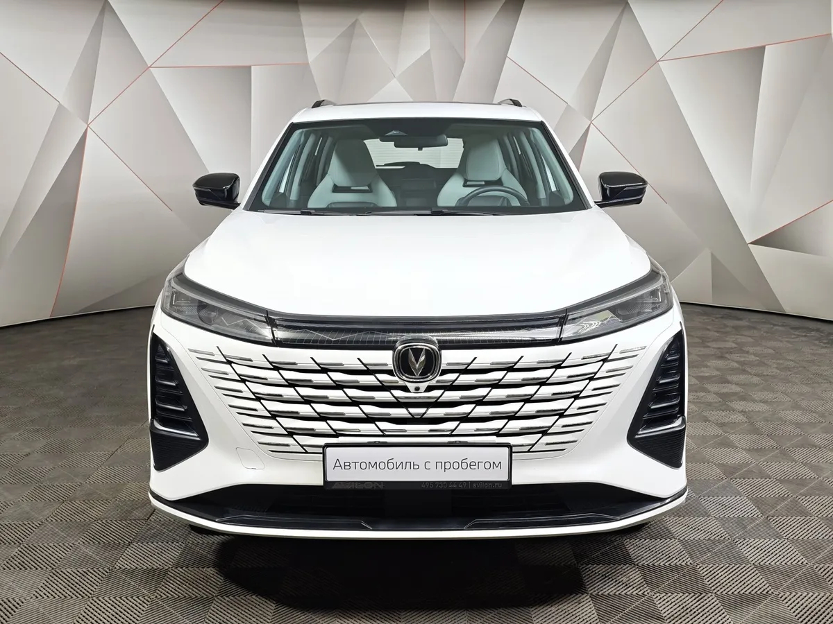 Changan CS75PLUS 2.0 AT (223 л.с.) Comfort Белый в АВИЛОН. Слайд №7