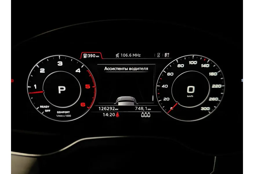 Audi Q7 3.0 TDI Tiptronic quattro (249 л.с.) Белый в АВИЛОН. Слайд №18