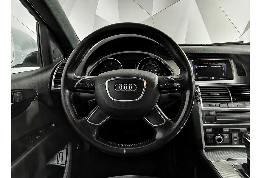 LIVE. Слайд №15