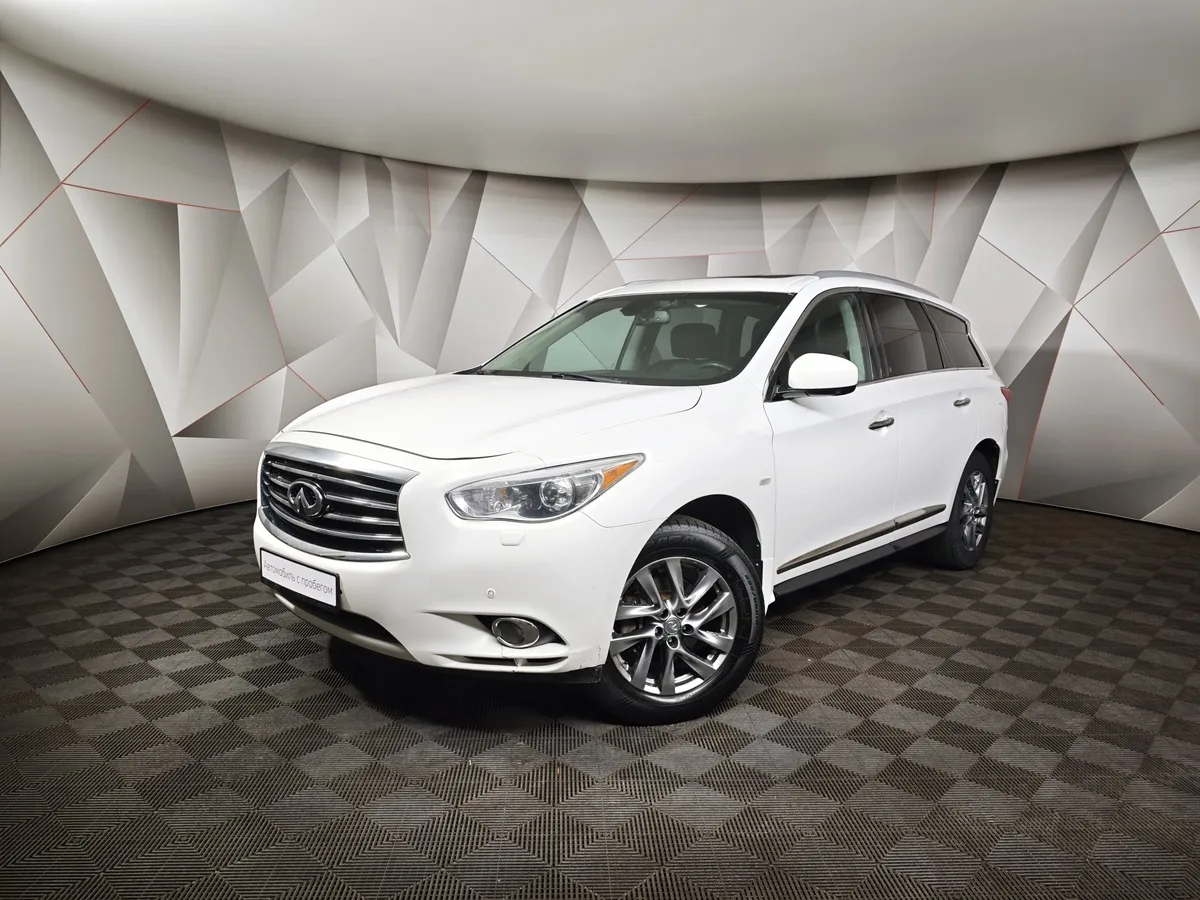 АВИЛОН - Infiniti JX-Series JX35 CVT AWD (262 л.с.) Белый - slide 10124329