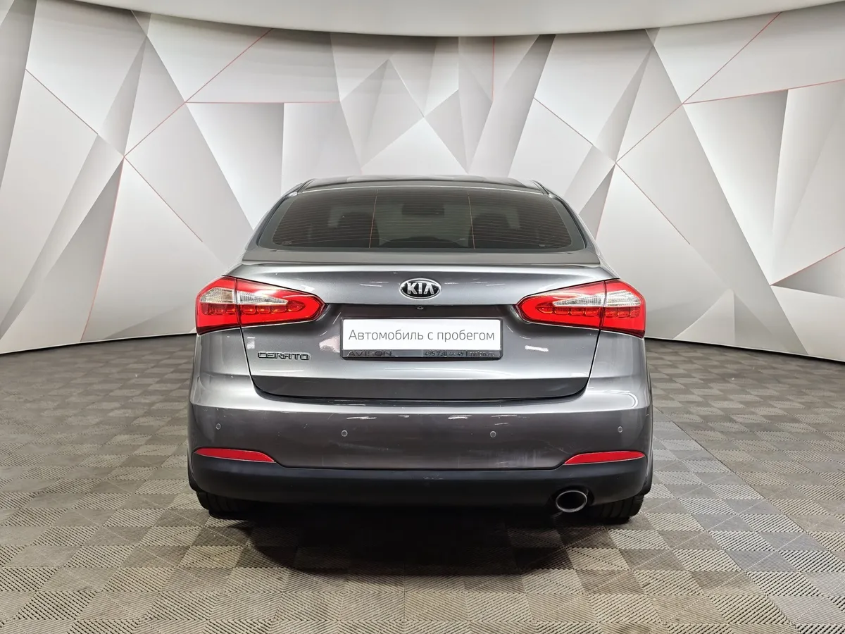 Kia Cerato 1.6 AT (130 л.с.) Серый в АВИЛОН. Слайд №8