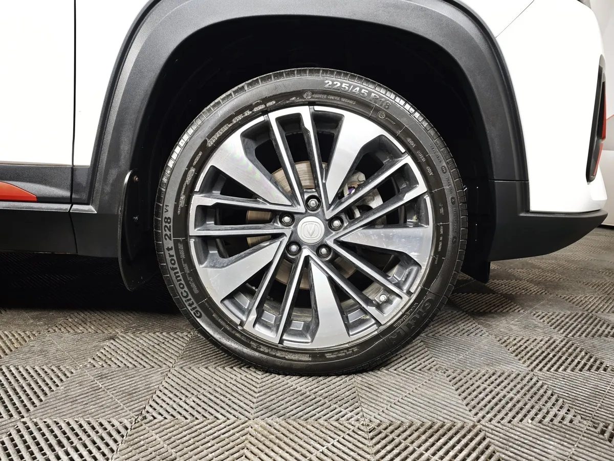 Changan CS35PLUS 1.6 AT FWD (117 л.с.) Luxury Белый в АВИЛОН. Слайд №8