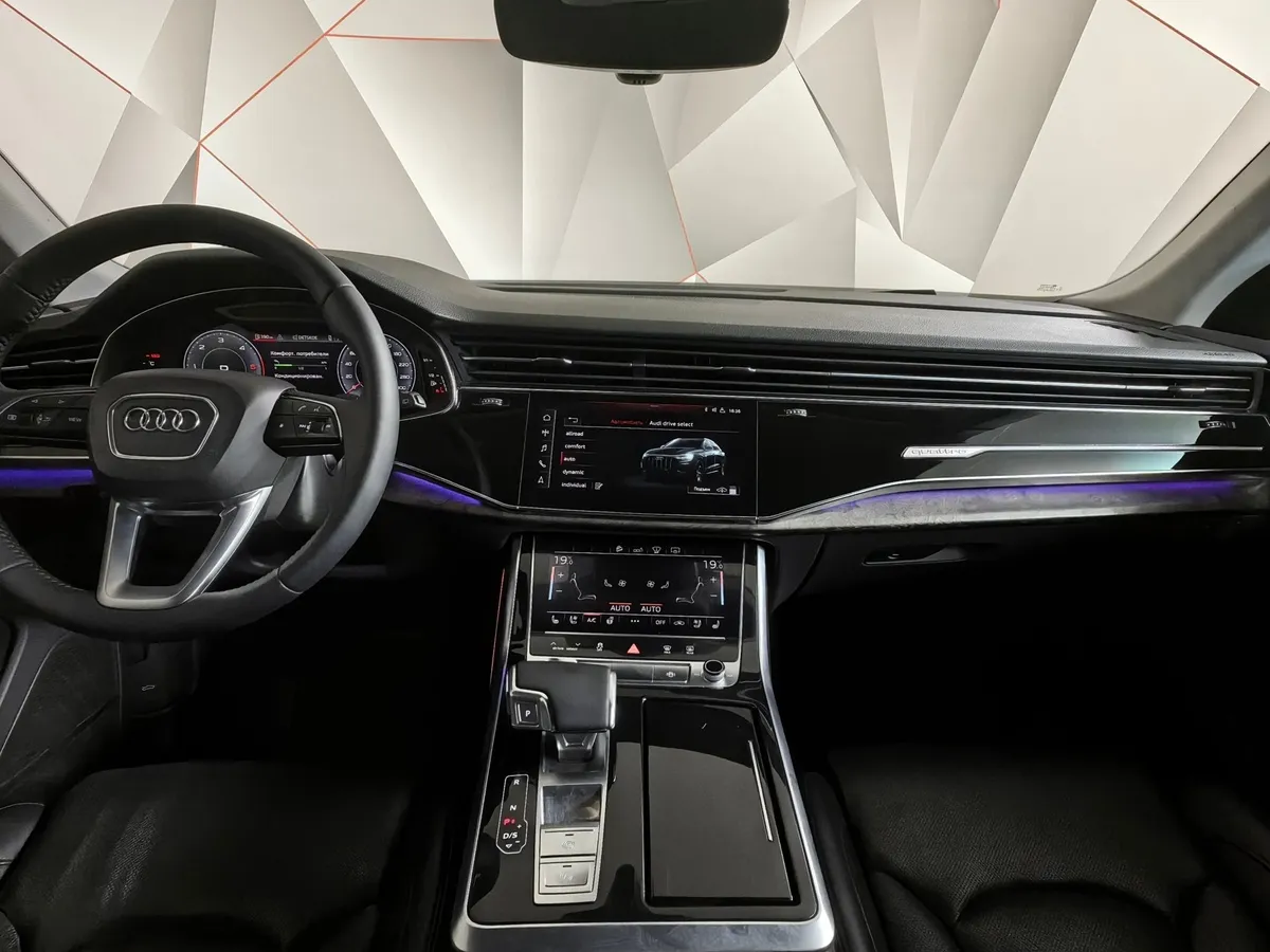 Audi Q8 45 TDI Tiptronic quattro (249 л.с.) Белый в АВИЛОН. Слайд №14