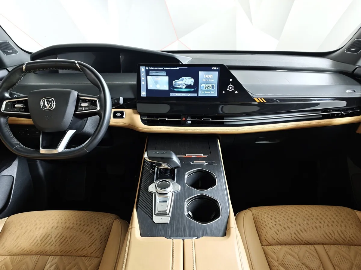 Changan UNI-K 2.0 AT 4WD (226 л.с.) Premium Черный в АВИЛОН. Слайд №15