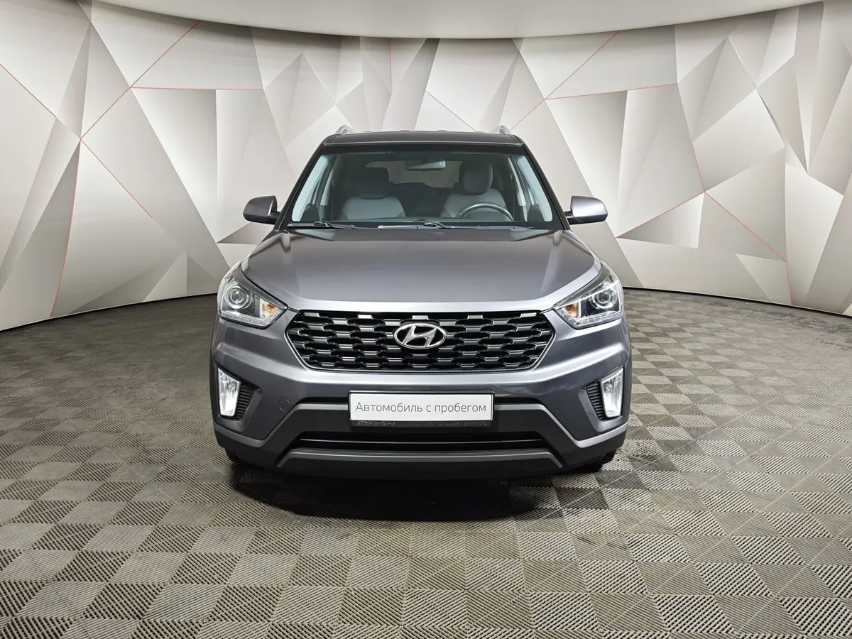 Hyundai Creta 1.6 AT (123 л.с.) Comfort + Winter Серый в АВИЛОН. Слайд №7