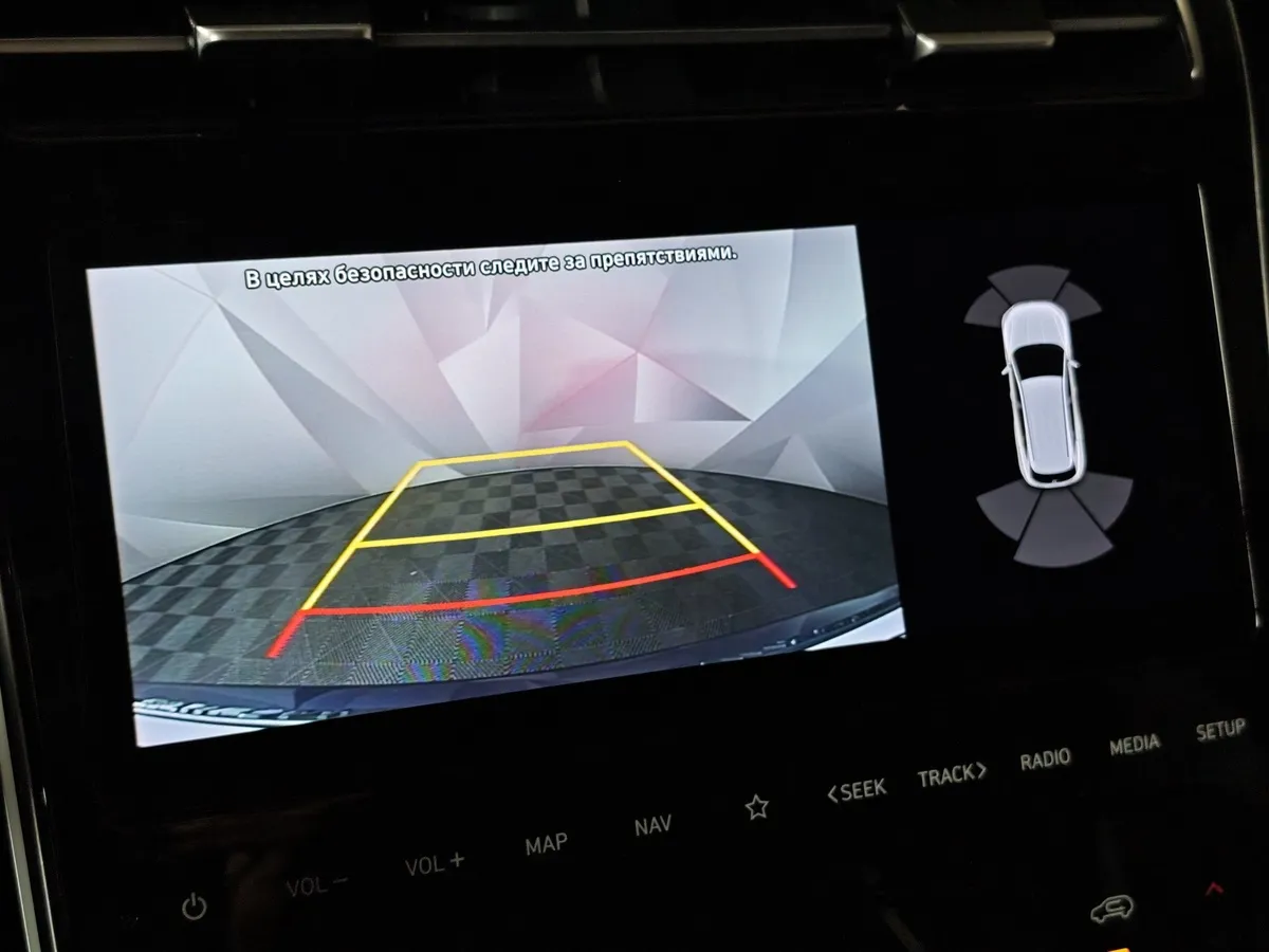 Hyundai Tucson G2.0 Smartstream 6AT 4WD (150 л.с.) Prestige Синий в АВИЛОН. Слайд №21