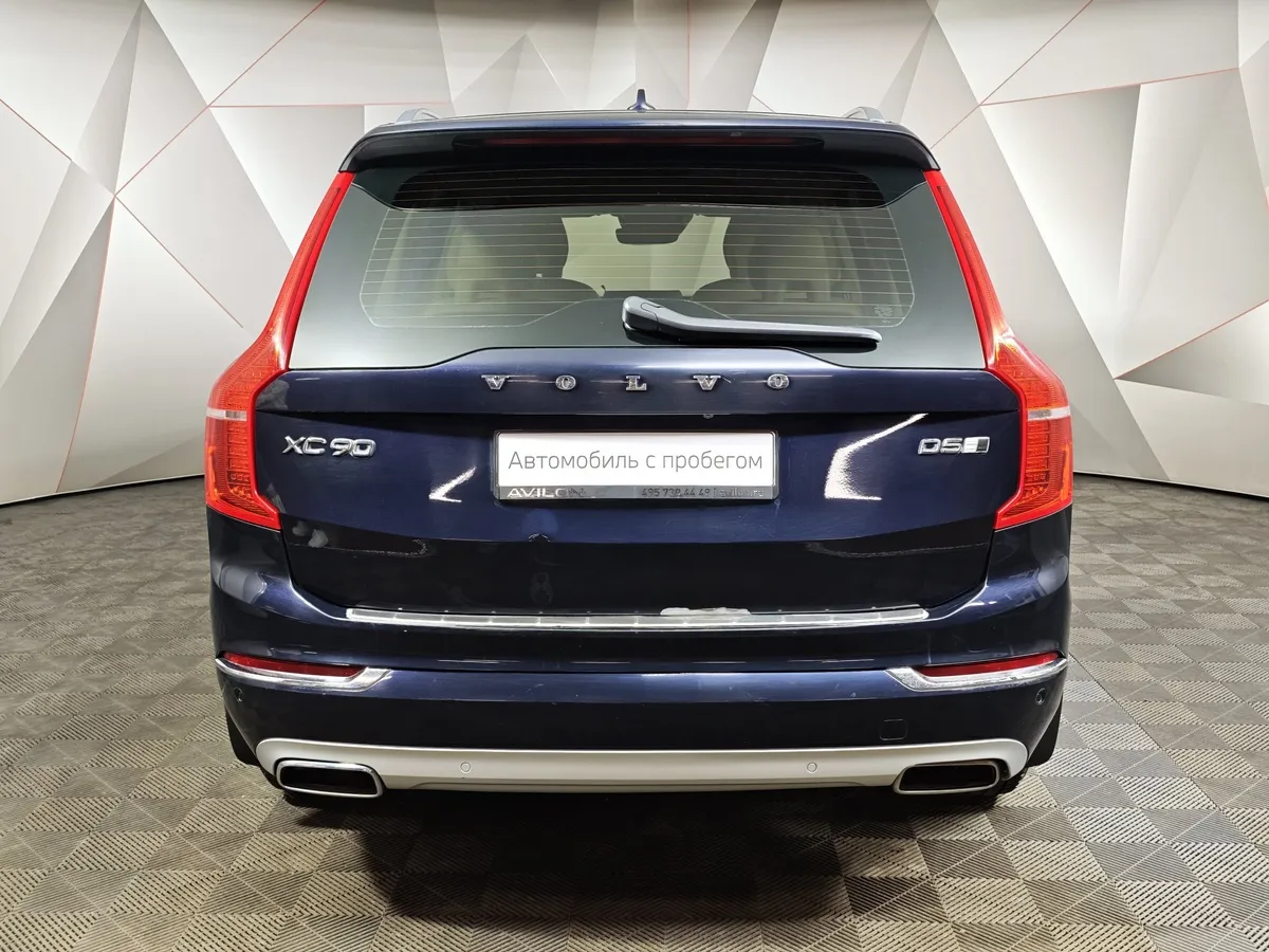 Volvo XC90 2.0 D5 Drive-E AT AWD (235 л.с.) Inscription Синий в АВИЛОН. Слайд №8