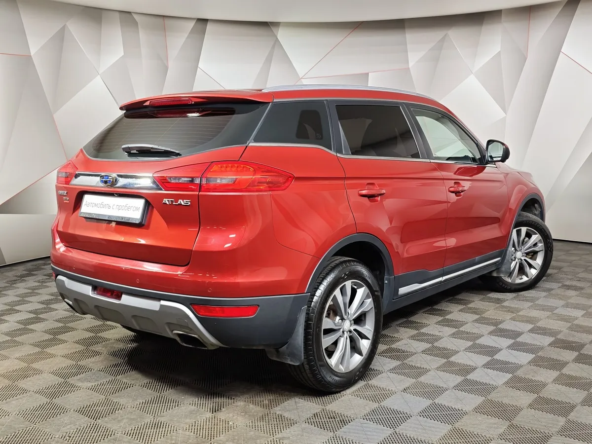 Geely Atlas 2.4 AT (148 л.с.) Comfort Красный в АВИЛОН. Слайд №2