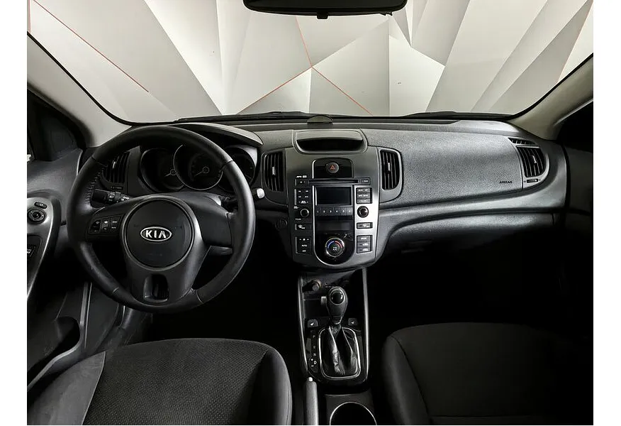 АВИЛОН - Kia Cerato 1.6 AT (126 л.с.) - slide 9