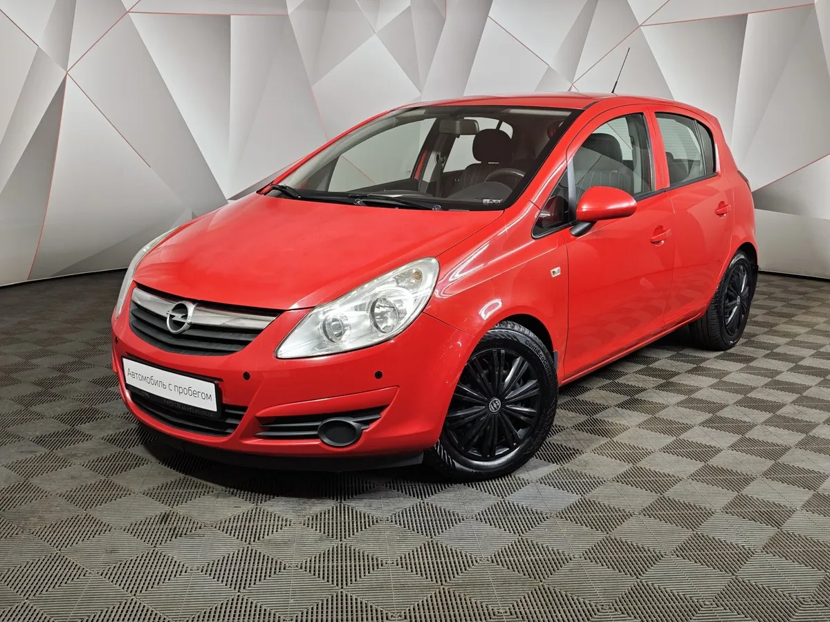 АВИЛОН - Opel Corsa 1.4 MT (90 л.с.) Красный - slide 10265778