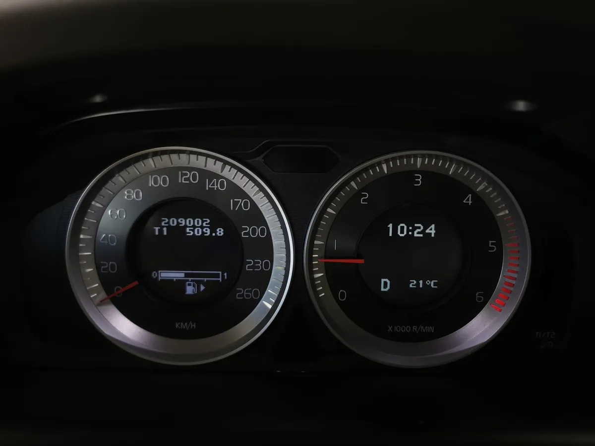 Volvo XC60 2.4 D Geartronic AWD (163 л.с.) Белый в АВИЛОН. Слайд №17