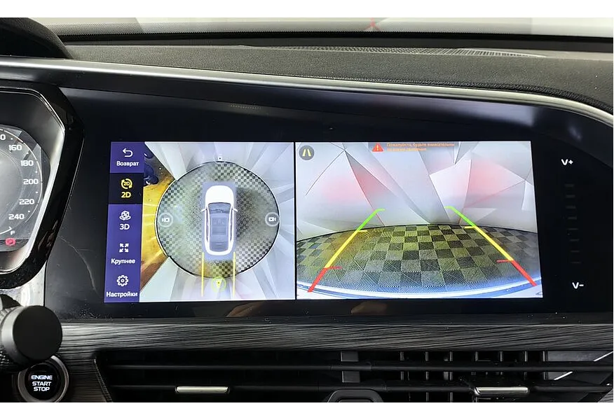 Geely Tugella 2.0 AT AWD (238 л.с.) Flagship Белый в АВИЛОН. Слайд №22