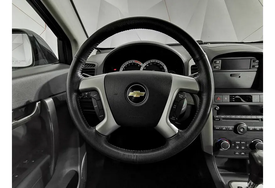 LIVE. Слайд №15