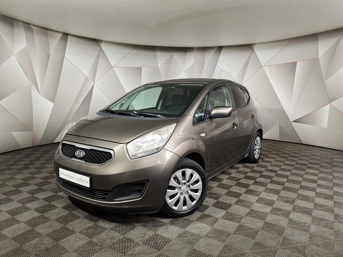АВИЛОН - Kia Venga 1.6 AT (125 л.с.) Коричневый - slide 10041434