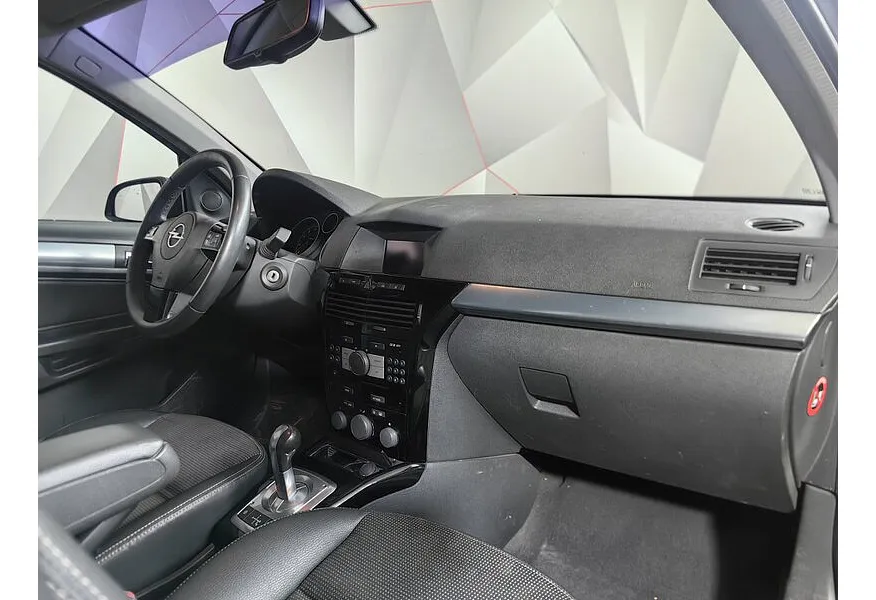 LIVE. Слайд №9