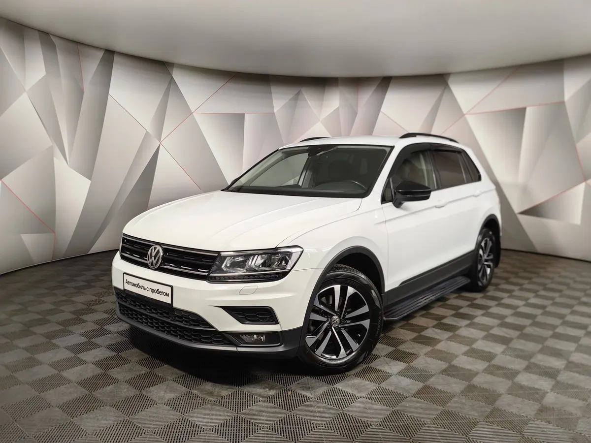 АВИЛОН - Volkswagen Tiguan 1.4 TSI BlueMotion DSG (150 л.с.) Белый - slide 10097801