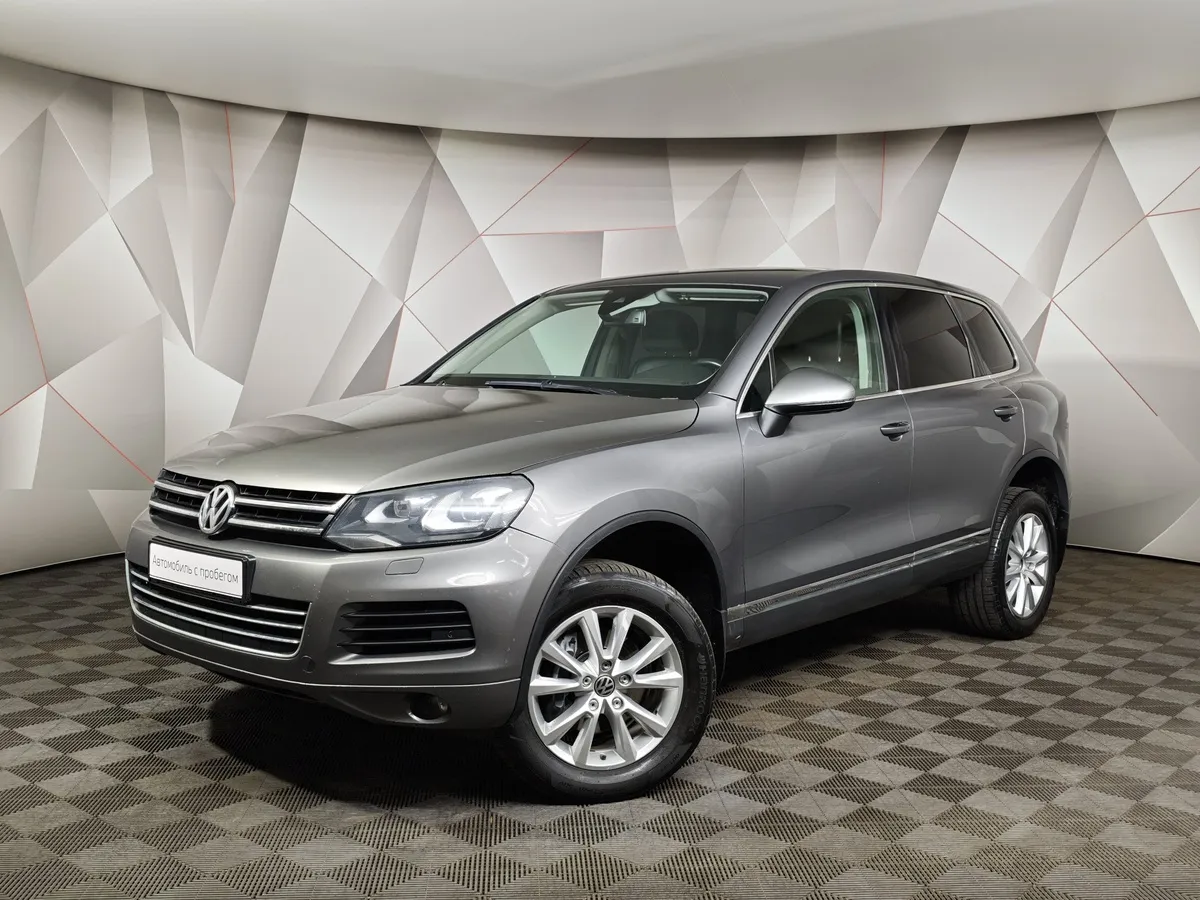 АВИЛОН - Volkswagen Touareg 3.6 FSI Tiptronic 4Motion (249 л.с.) V6 FSI Серый - slide 10159077