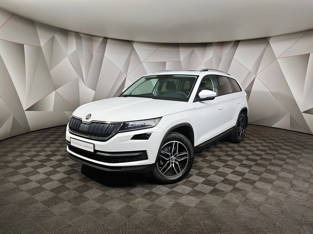 АВИЛОН - Skoda Kodiaq 1.4 TSI DSG (150 л.с.) Белый - slide 10043518