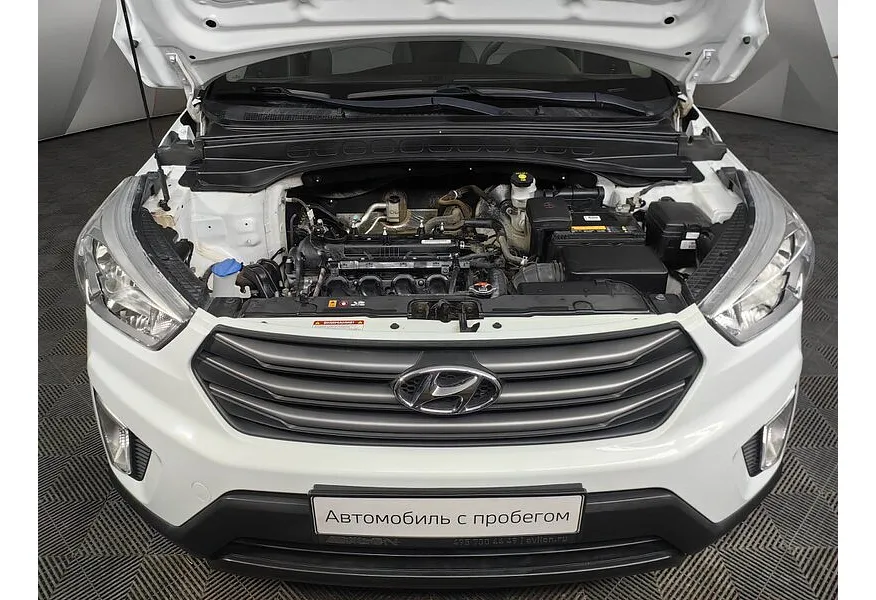 Hyundai Creta 1.6 AT (123 л.с.) Comfort Белый в АВИЛОН. Слайд №11