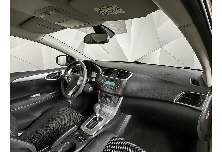 Nissan Sentra 1.6 CVT (117 л.с.) Бежевый в АВИЛОН. Слайд №12