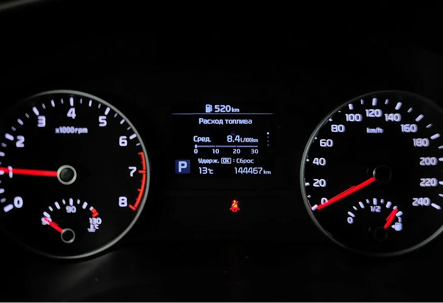 Kia Sportage 2.0 MPI AT 4WD (150 л.с.) Luxe Черный в АВИЛОН. Слайд №18