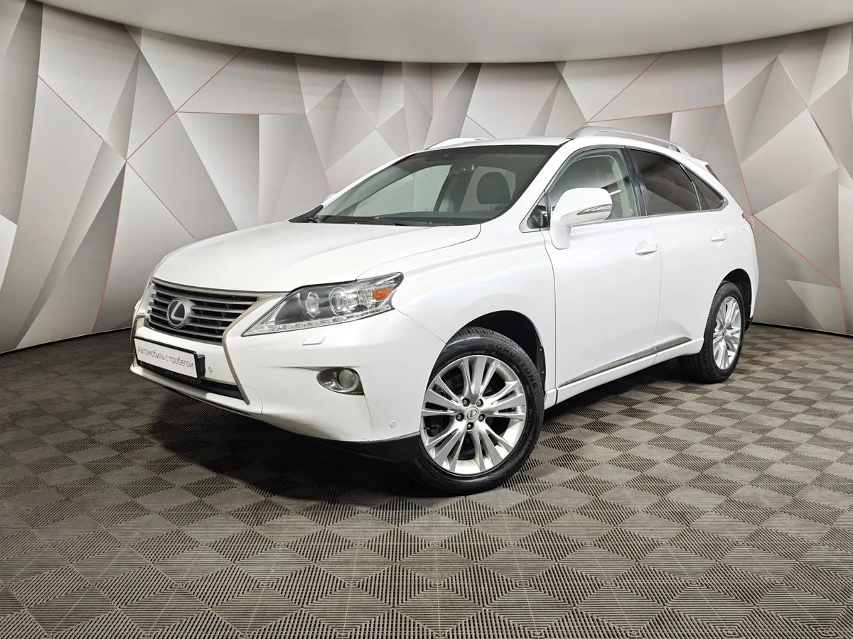 АВИЛОН - Lexus RX 270 AT (188 л.с.) Белый - slide 10202651