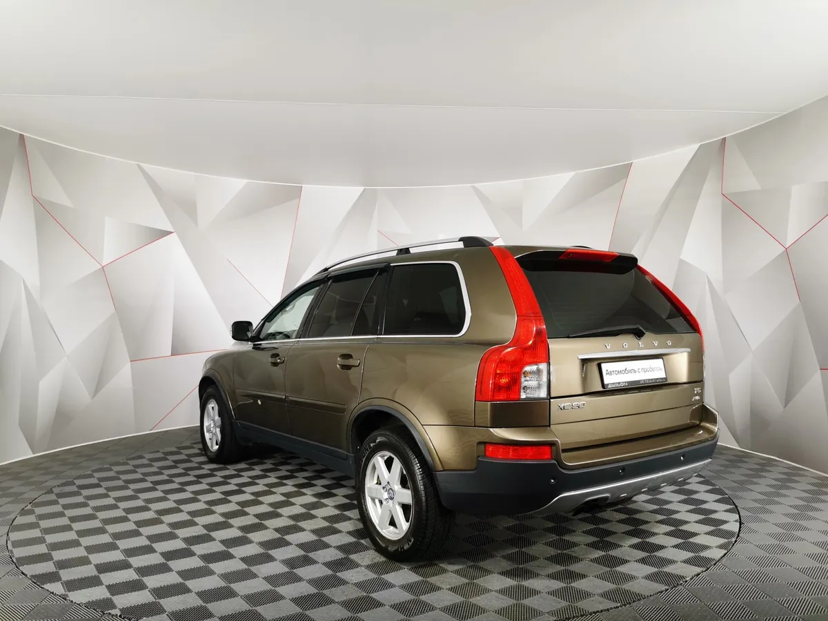 Volvo XC90 2.5 T5 Geartronic AWD (5 мест) (210 л.с.) Коричневый в АВИЛОН. Слайд №4