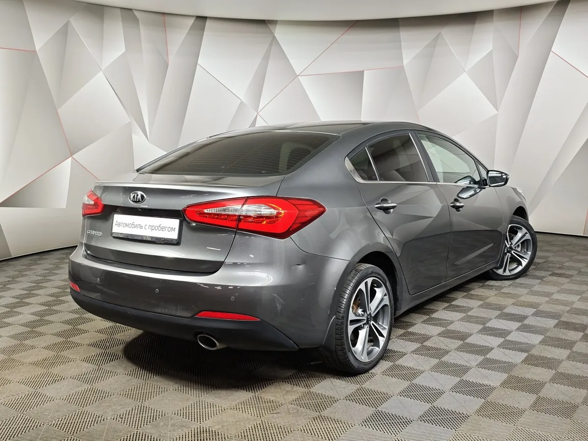 Kia Cerato 1.6 AT (130 л.с.) Серый в АВИЛОН. Слайд №2