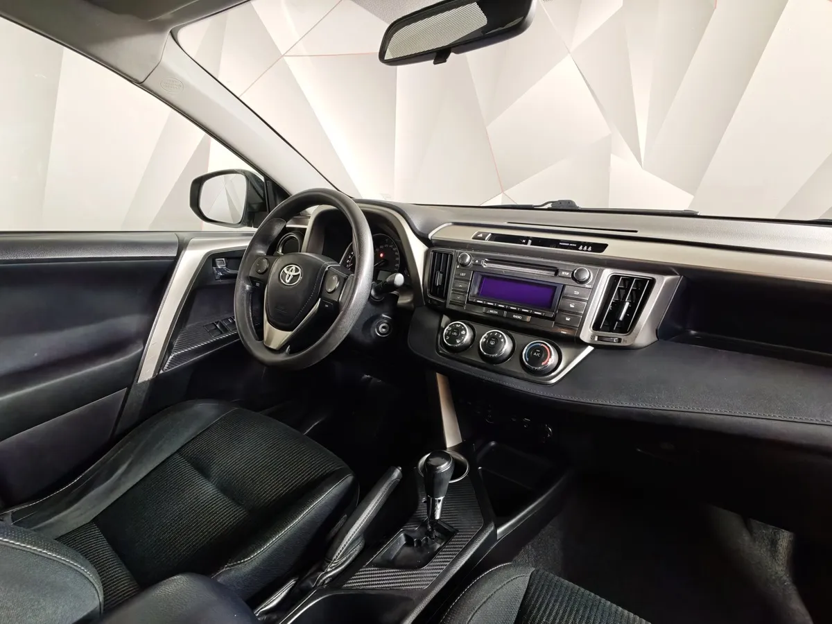 Toyota RAV4 2.0 CVT FWD (146 л.с.) Серебристый в АВИЛОН. Слайд №13