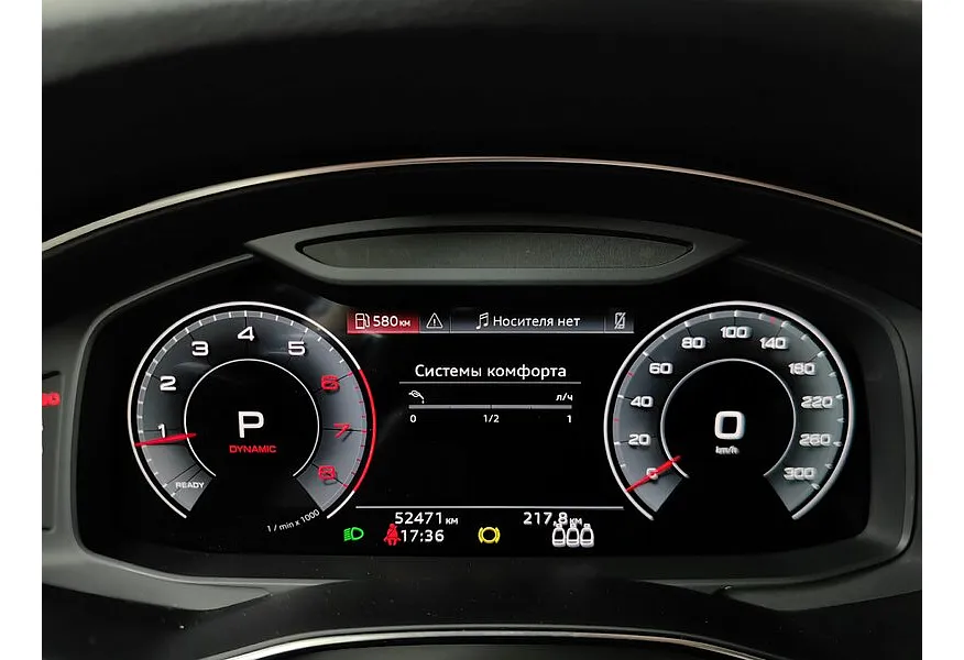 Audi A6 40 TFSI S tronic (190 л.с.) Синий в АВИЛОН. Слайд №17