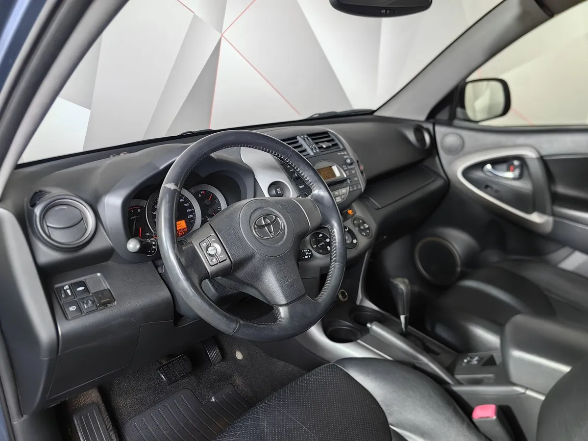 Toyota RAV4 2.4 CVT AWD (170 л.с.) Синий в АВИЛОН. Слайд №19