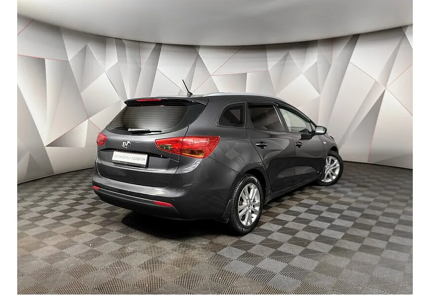 АВИЛОН - Kia Ceed 1.6 AT (129 л.с.) Серый - slide 7