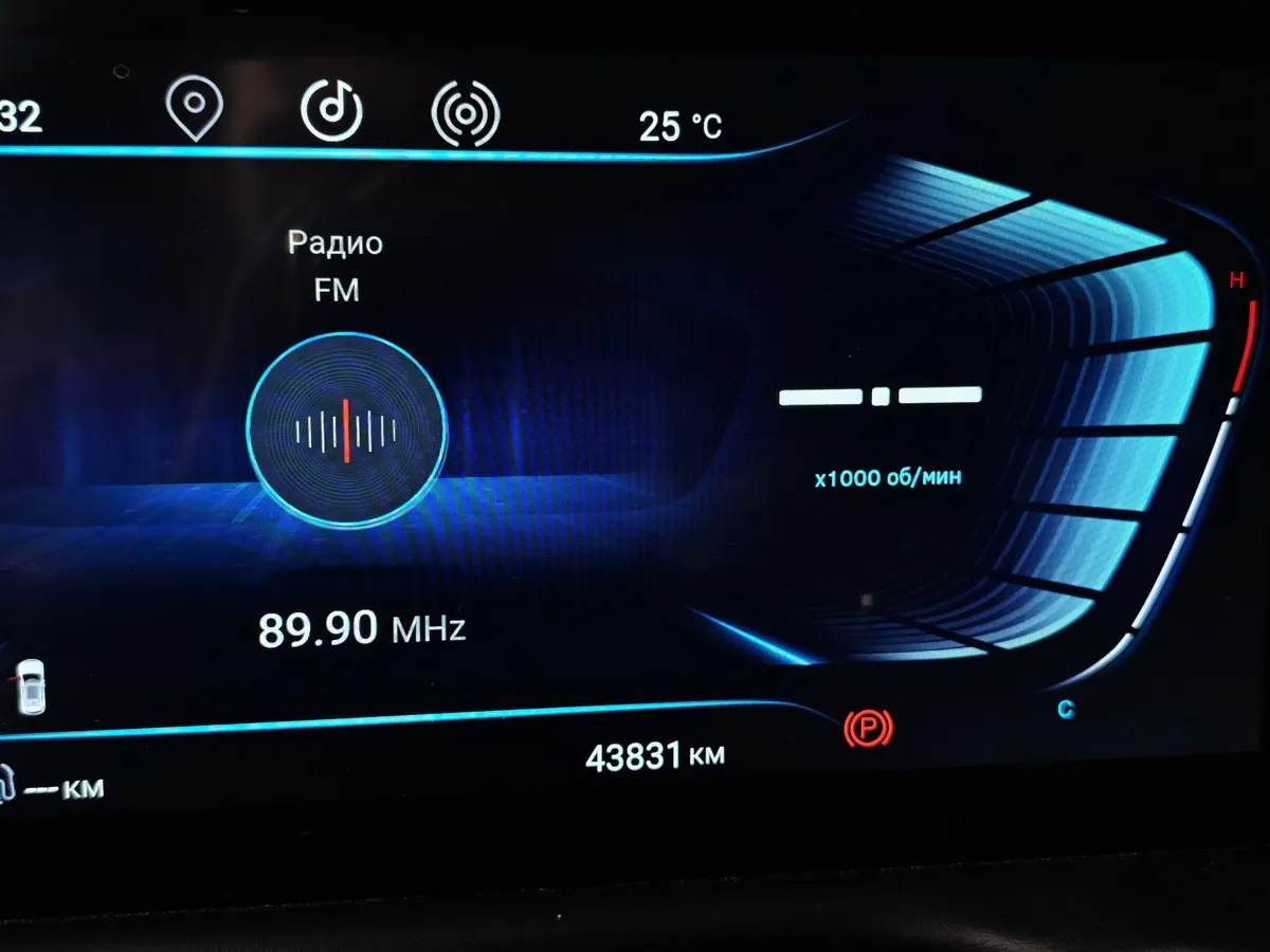 EXEED TXL 1.6 TGDI DCT7 AWD (186 л.с.) Серый в АВИЛОН. Слайд №16