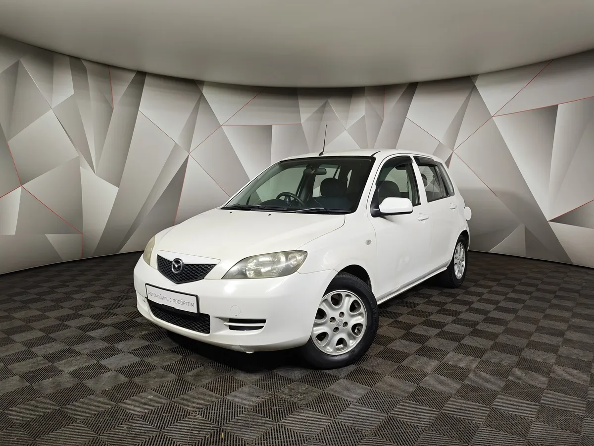 АВИЛОН - Mazda Demio 1.5 AT (100 л.с.) Белый - slide 10111456