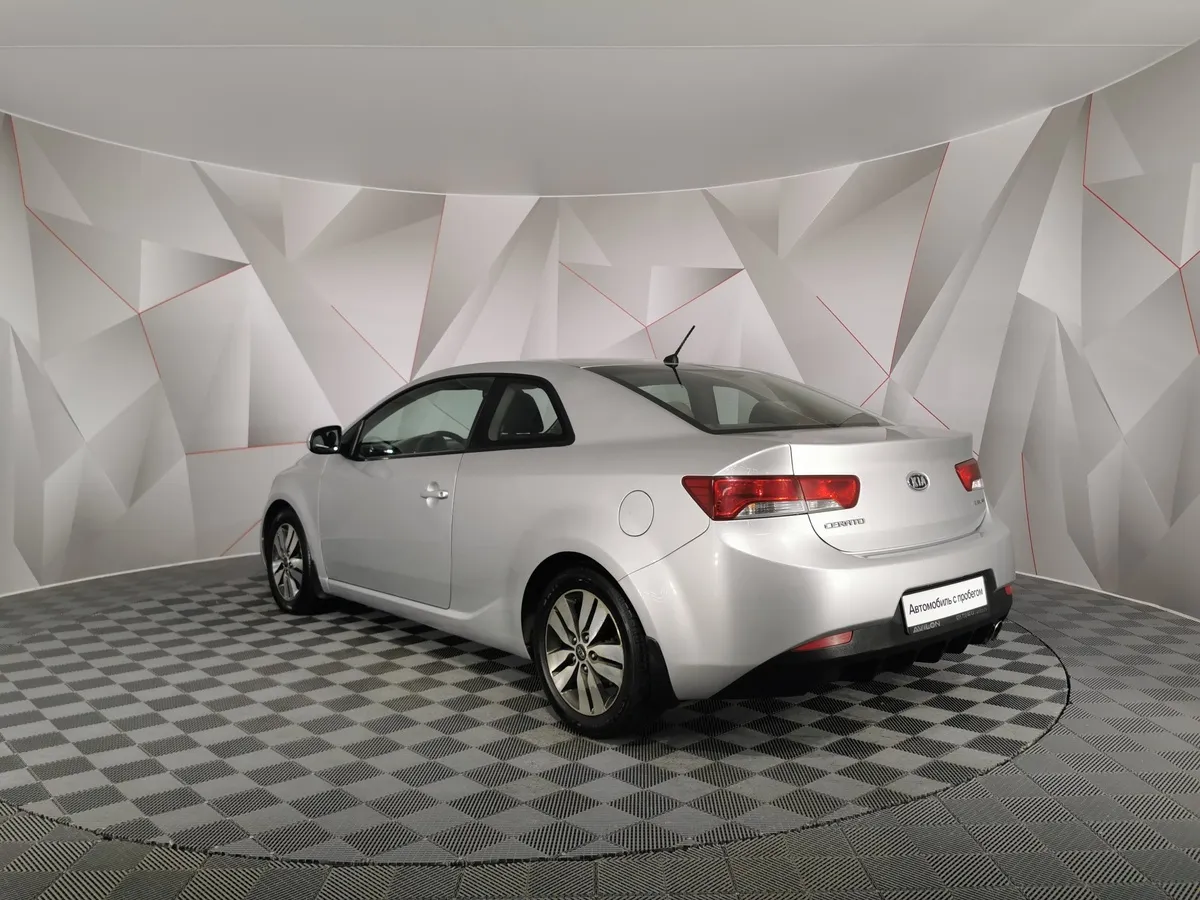 Kia Cerato 1.6 AT (126 л.с.) Серебристый в АВИЛОН. Слайд №4