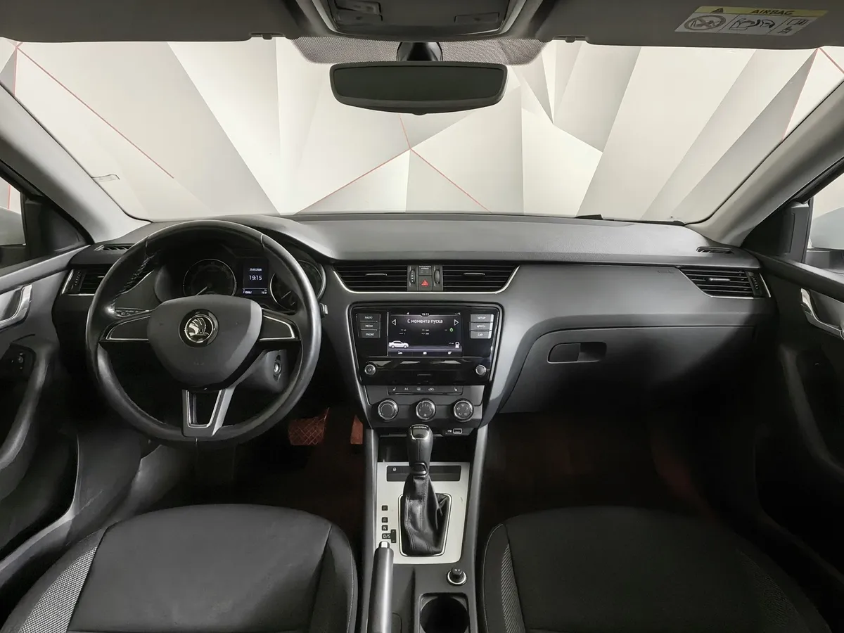 Skoda Octavia 1.6 AT FWD (110 л.с.) Style Plus Белый в АВИЛОН. Слайд №11