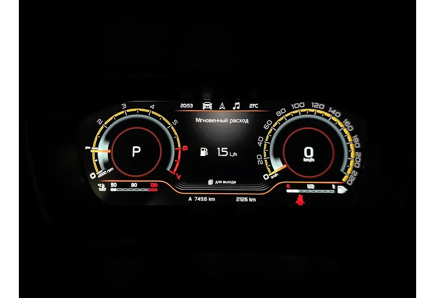 АВИЛОН - ВАЗ (Lada) Vesta 1.8 AMT (122 л.с.) Белый - slide 14