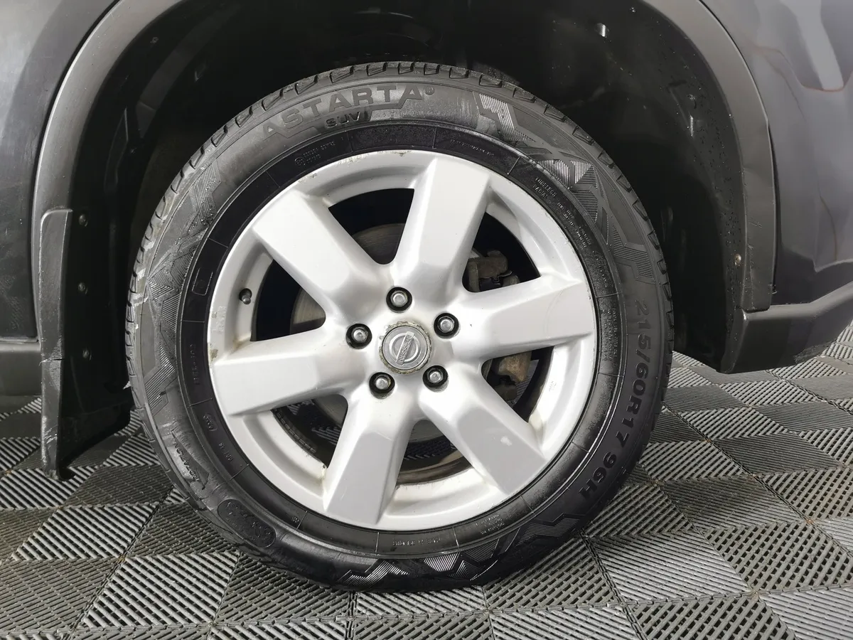 Nissan X-Trail 2.0 CVT AWD (141 л.с.) Черный в АВИЛОН. Слайд №9