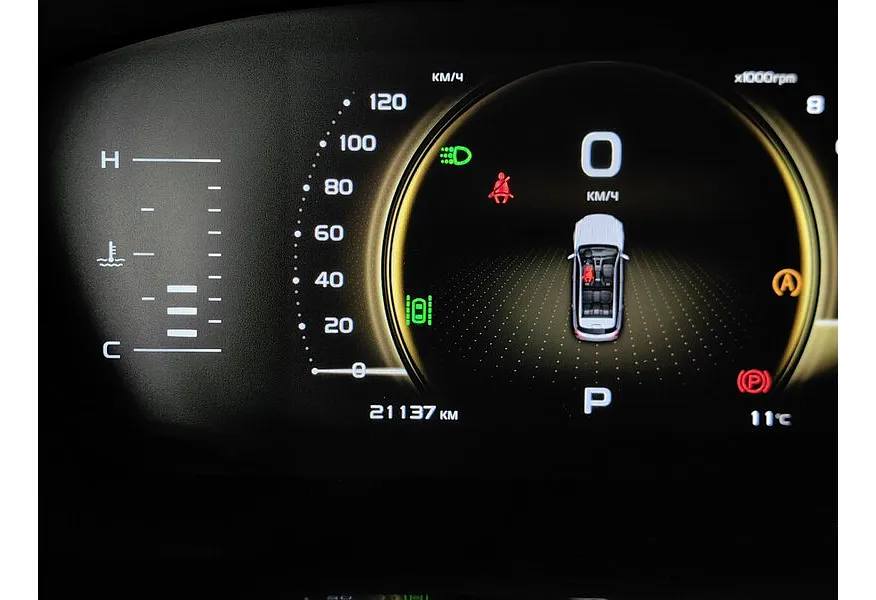 Geely Atlas Pro 1.5T 7DCT AWD (177 л.с.) Flagship Черный в АВИЛОН. Слайд №17