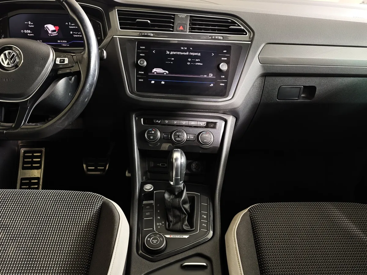 Volkswagen Tiguan 2.0 TSI 4Motion DSG (180 л.с.) OFFROAD Белый в АВИЛОН. Слайд №15