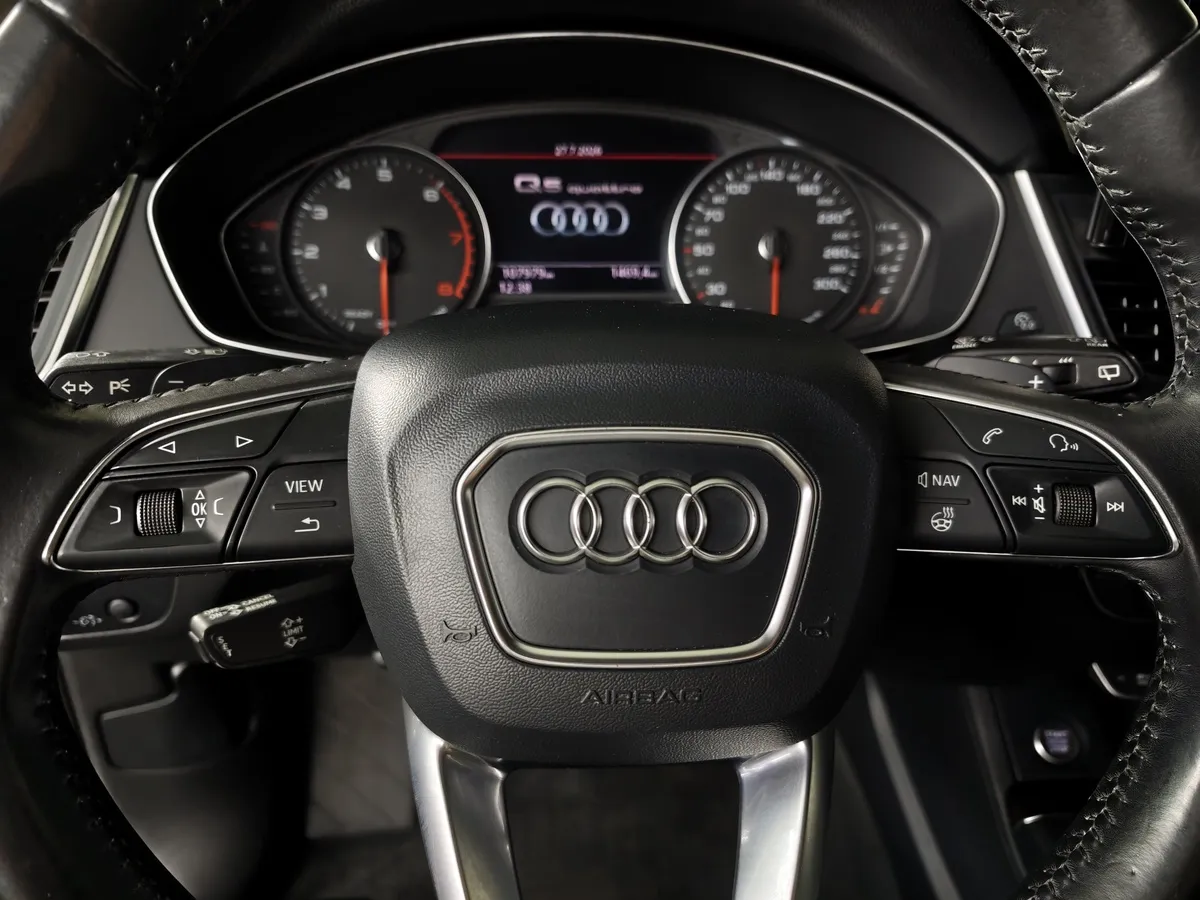 Audi Q5 L 40 TFSI S tronic quattro (249 л.с.) Белый в АВИЛОН. Слайд №23