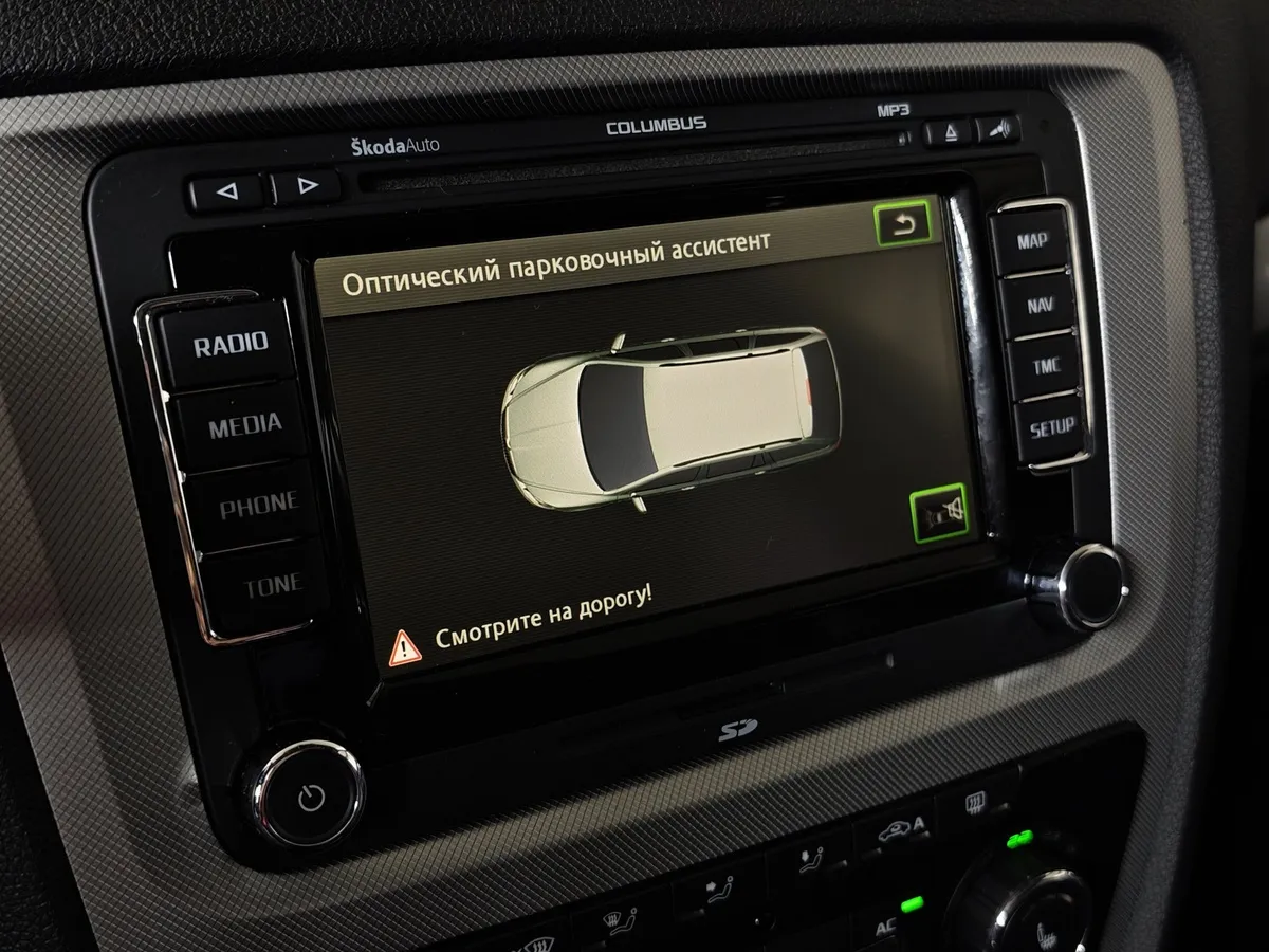 Skoda Octavia 1.8 TSI DSG (152 л.с.) Черный в АВИЛОН. Слайд №20