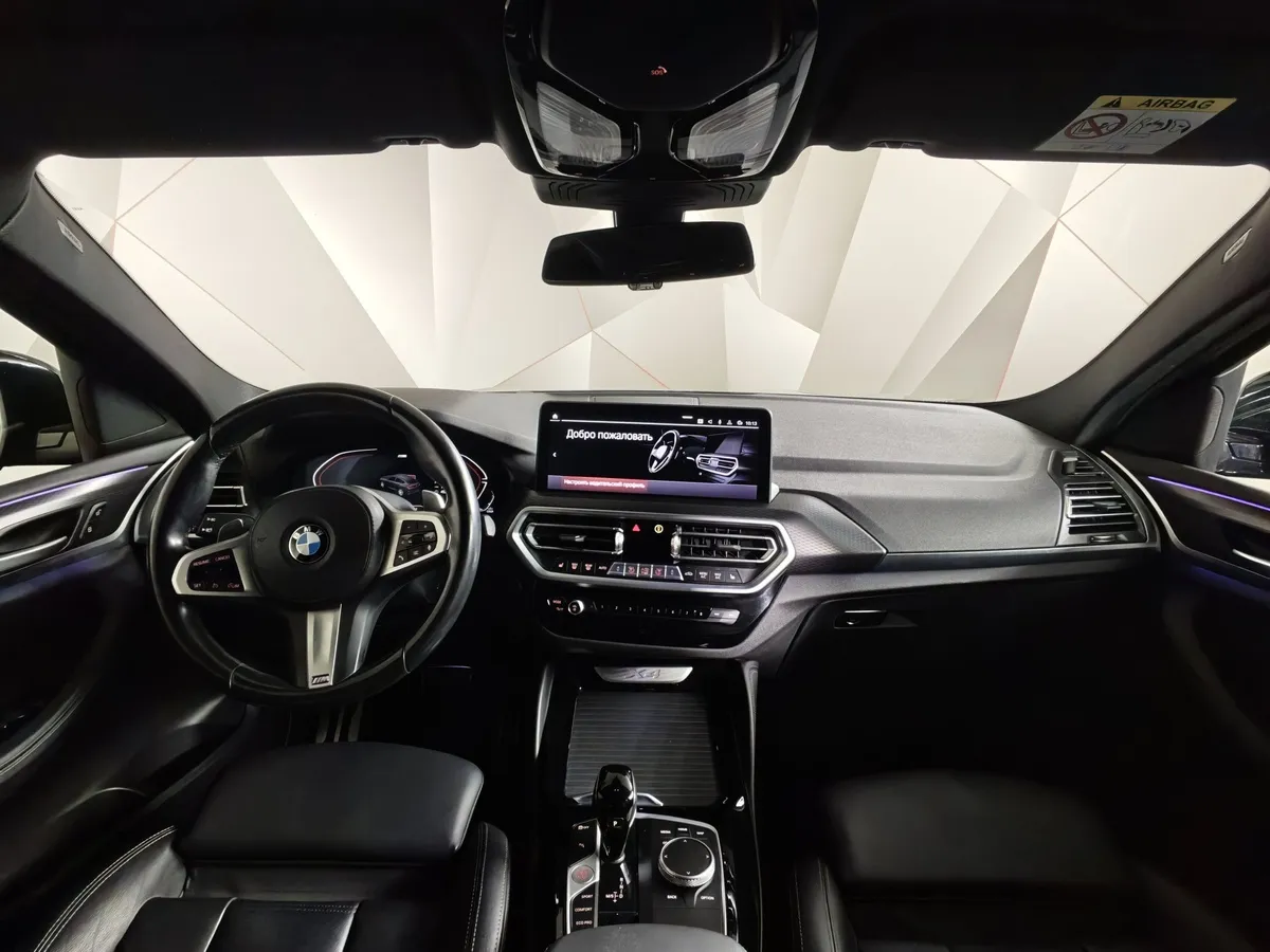 BMW X4 xDrive20d Steptronic (190 л.с.) Base Локальная сборка Черный в АВИЛОН. Слайд №11