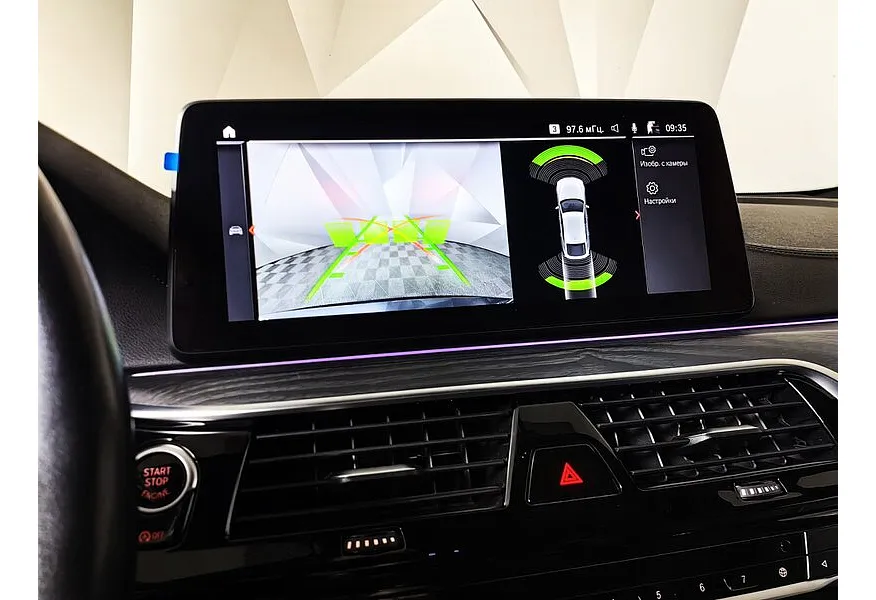 BMW 6 серия 620d xDrive Steptronic (190 л.с.) M Sport Plus Серый в АВИЛОН. Слайд №18