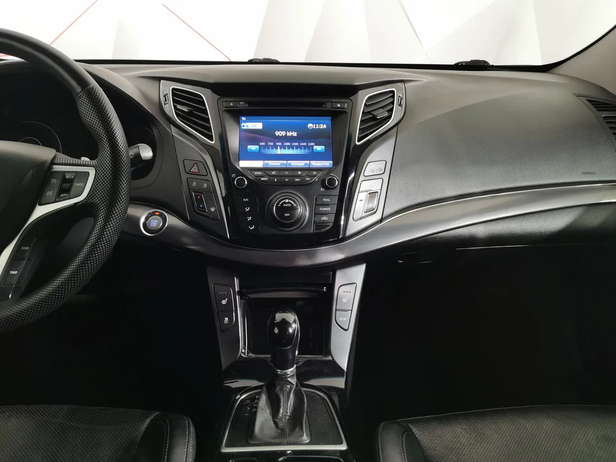 Hyundai i40 2.0 AT (150 л.с.) Business Синий в АВИЛОН. Слайд №14